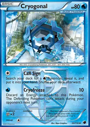 Cryogonal 30/116 Plasma Freeze
