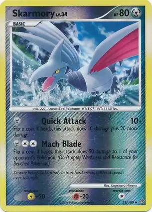 Skarmory 51/100 Stormfront