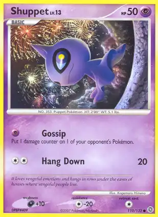 Shuppet 110/132 Secret Wonders