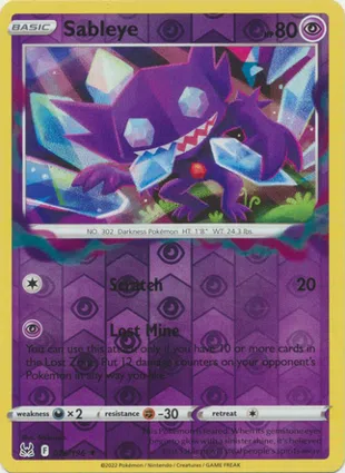Sableye 070/196 Lost Origin