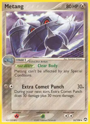 Metang 35/108 EX Power Keepers