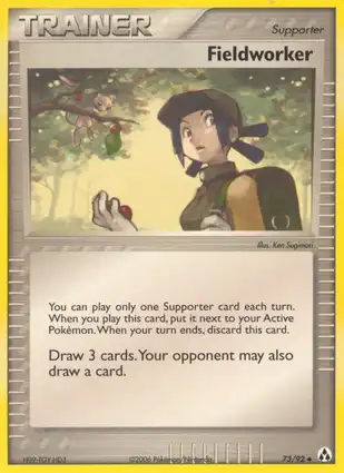 Fieldworker 73/92 EX Legend Maker