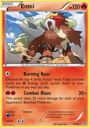 Entei 14/98 Ancient Origins