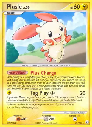 Plusle 36/132 Secret Wonders
