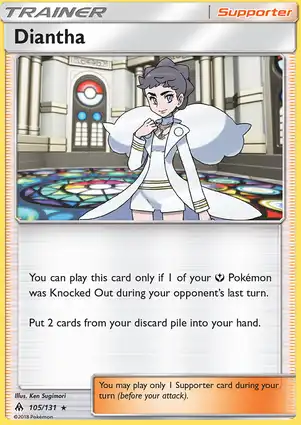 Diantha 105/131 Forbidden Light