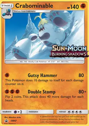 Crabominable SM47 Sun & Moon Promos