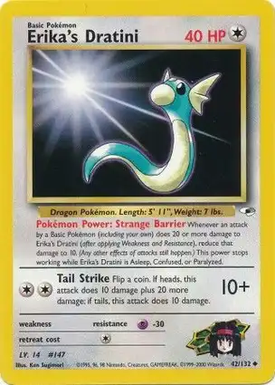 Erika's Dratini 42/132 Gym Heroes