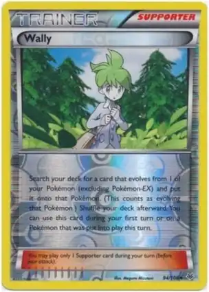 Wally 94/108 Roaring Skies