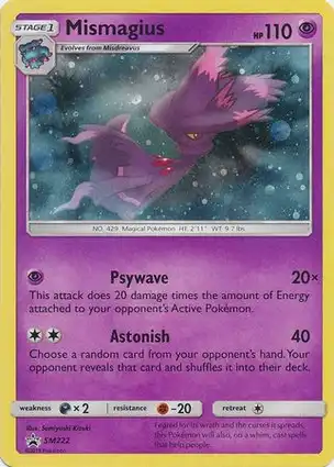 Mismagius SM222 Sun & Moon Promos