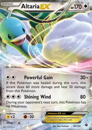 Altaria-EX 83/124 Fates Collide