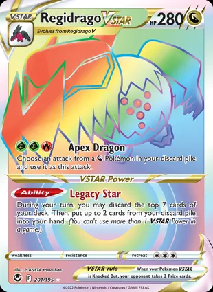 Regidrago VSTAR 201/195 Silver Tempest