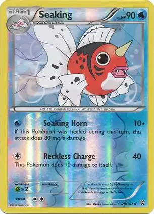 Seaking 28/162 BREAKthrough