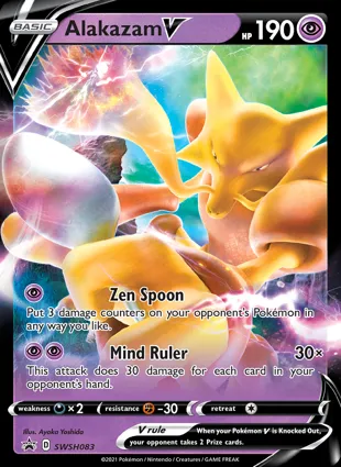 Alakazam V SWSH083 Sword & Shield Promos