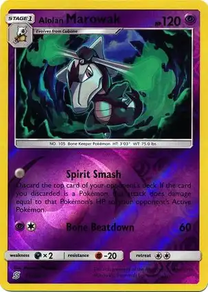 Alolan Marowak 75/236 Unified Minds