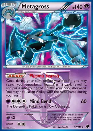 Metagross 52/116 Plasma Freeze