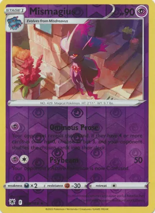 Mismagius 059/189 Astral Radiance