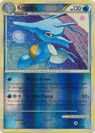 Kingdra 17/95 Unleashed