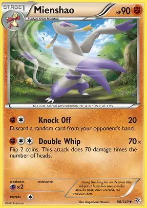 Mienshao 88/149 Boundaries Crossed