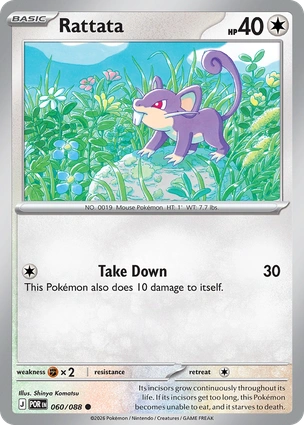 Rattata 060/088 Perfect Order