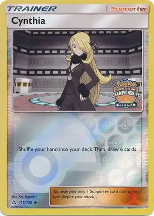 Cynthia 119/156 Ultra Prism