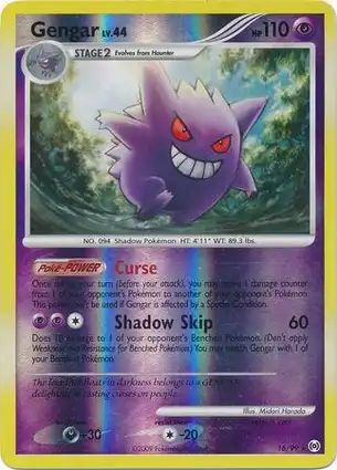 Gengar 16/99 Arceus