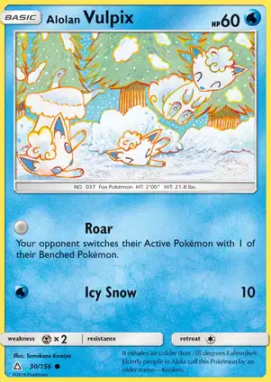 Alolan Vulpix 30/156 Ultra Prism