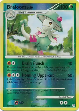 Breloom 45/132 Secret Wonders