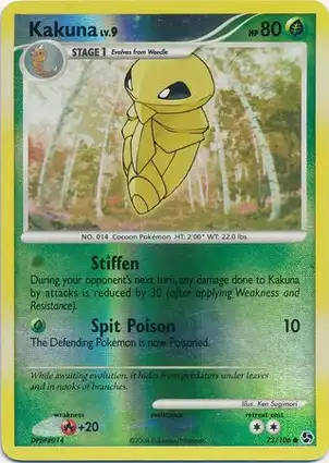 Kakuna 73/106 Great Encounters