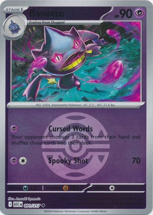 Banette 091/217 Ascended Heroes