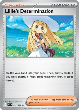 Lillie's Determination 192/217 Ascended Heroes