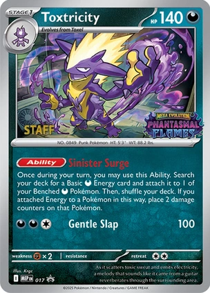 Toxtricity 017 Mega Evolution Promos