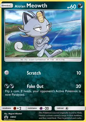 Alolan Meowth SM43 Sun & Moon Promos
