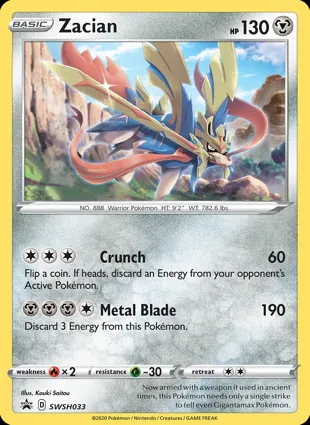 Zacian SWSH033 Sword & Shield Promos