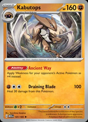 Kabutops 141/165 Scarlet & Violet 151