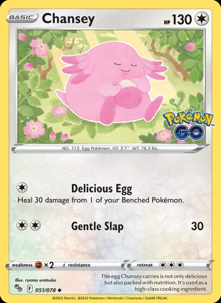 Chansey 051/078 Pokémon GO