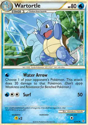 Wartortle 42/95 Unleashed