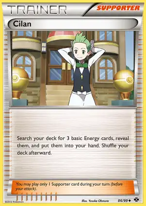 Cilan 86/99 Next Destinies