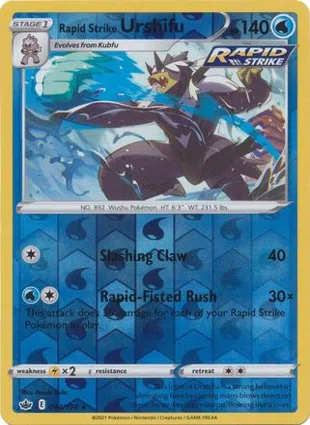 Rapid Strike Urshifu 044/198 Chilling Reign