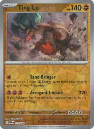 Ting-Lu 109/182 Paradox Rift