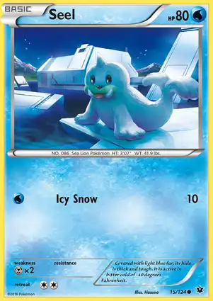 Seel 15/124 Fates Collide