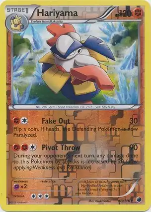 Hariyama 63/116 Plasma Freeze