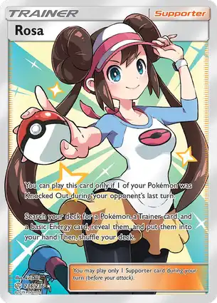 Rosa 236/236 Cosmic Eclipse
