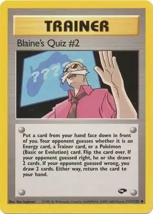 Blaine's Quiz #2 111/132 Gym Challenge