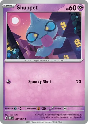 Shuppet 059/159 Journey Together