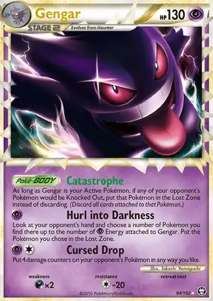 Gengar 94/102 Triumphant