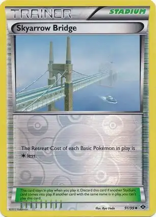 Skyarrow Bridge 91/99 Next Destinies
