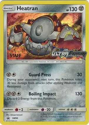 Heatran SM96 Sun & Moon Promos