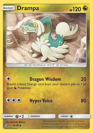 Drampa 51/70 Dragon Majesty
