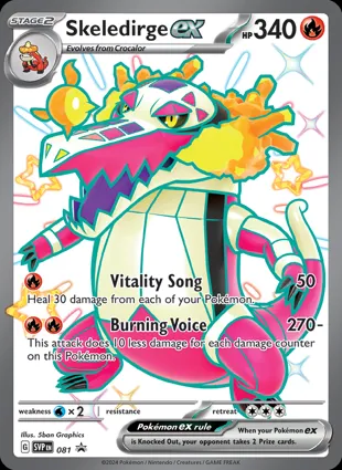 Skeledirge ex 081 Scarlet & Violet Promos