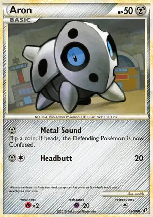 Aron 42/90 Undaunted